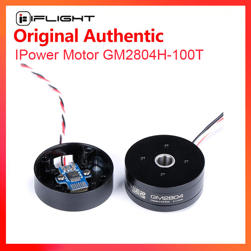 IFlight iPower GM2804H-100T GM - Drone Gimbal Case ulasan dan harga